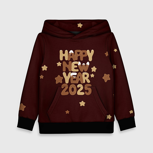Детская толстовка Надпись с новым годом 2025 / 3D-Черный – фото 1