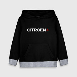 Толстовка-худи детская Citroen logo, цвет: 3D-меланж