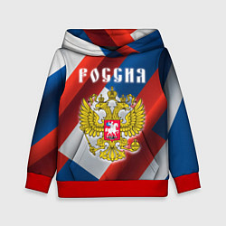 Толстовка-худи детская Цвета флага России, паттерн, цвет: 3D-красный