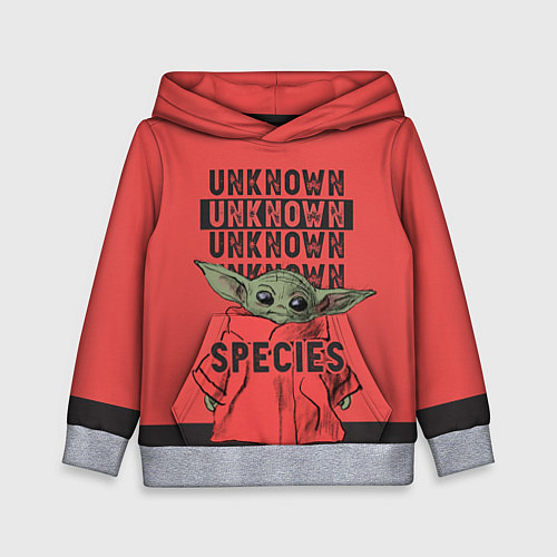 Детская толстовка Грогу / 3D-Меланж – фото 1