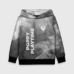 Детская толстовка Poppy Playtime - grey gradient вертикально