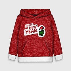 Толстовка-худи детская Амонг ас - Новый год, цвет: 3D-белый