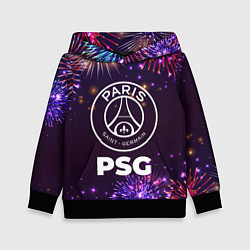 Толстовка-худи детская Праздничный PSG, цвет: 3D-черный