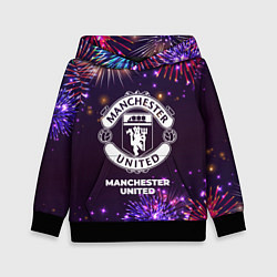 Толстовка-худи детская Праздничный Manchester United, цвет: 3D-черный