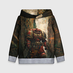 Толстовка-худи детская Космодесантник из ордена, цвет: 3D-меланж
