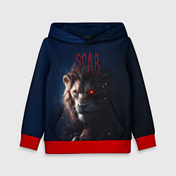 Толстовка-худи детская The Lion King - Scar, цвет: 3D-красный