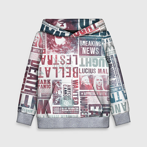 Детская толстовка Паттерн газеты - Гарри Поттер Сириус Блэк и Люциус / 3D-Меланж – фото 1