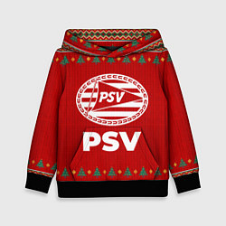 Толстовка-худи детская PSV new year, цвет: 3D-черный
