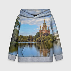 Толстовка-худи детская Собор святых апостолов Петра и Павла в Петергофе, цвет: 3D-меланж