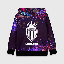 Толстовка-худи детская Праздничный Monaco, цвет: 3D-черный