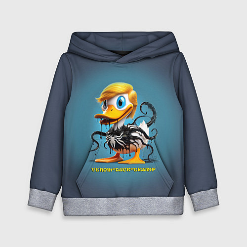 Детская толстовка Веном-утёнок-Трамп коллаба / 3D-Меланж – фото 1