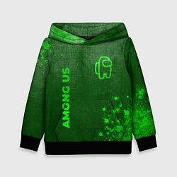 Детская толстовка Among Us - green gradient вертикально