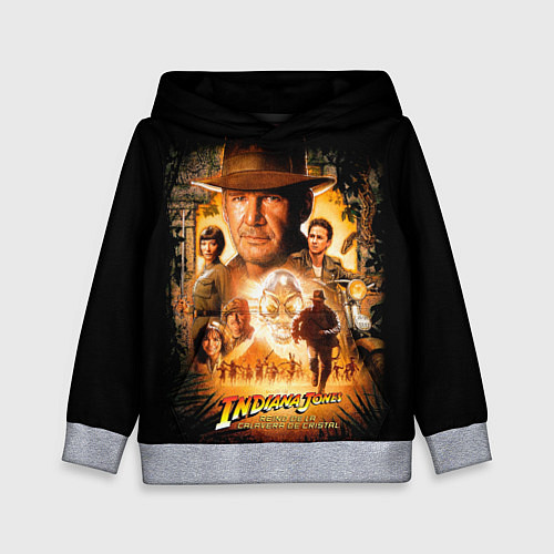 Детская толстовка Индиана Джонс: королевство хрустального черепа / 3D-Меланж – фото 1