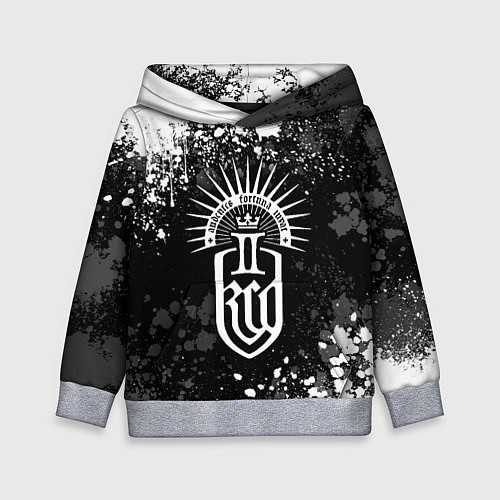 Детская толстовка Kingdom come 2 - белые брызги / 3D-Меланж – фото 1