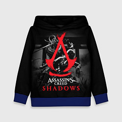 Детская толстовка Assassins Creed Shadows - samurai