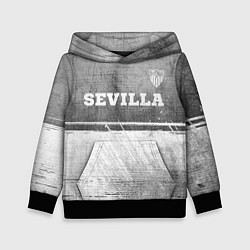 Толстовка-худи детская Sevilla - grey gradient посередине, цвет: 3D-черный