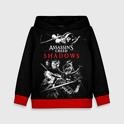 Толстовка-худи детская Assassins Creed Shadows - samurai, цвет: 3D-красный