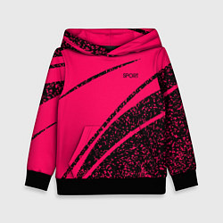 Детская толстовка Sport розовый с чёрным в крапинку