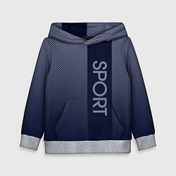 Детская толстовка Sport тёмно-синий вертикальная полоса
