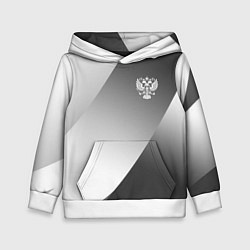 Детская толстовка Герб России серый градиент