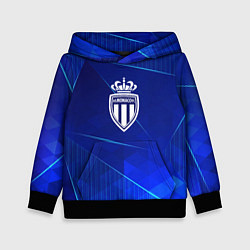 Толстовка-худи детская Monaco blue poly, цвет: 3D-черный