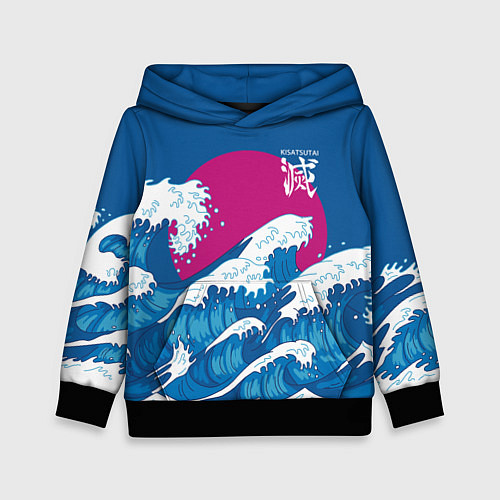 Детская толстовка Корпус бойни демонов - Kisatsutai / 3D-Черный – фото 1