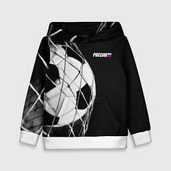 Детская толстовка Футбольный мяч в сетке ворот