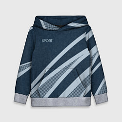 Толстовка-худи детская Sport синий текстурный с полосами, цвет: 3D-меланж
