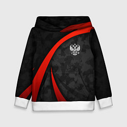 Толстовка-худи детская Герб России - черный камуфляж, цвет: 3D-белый
