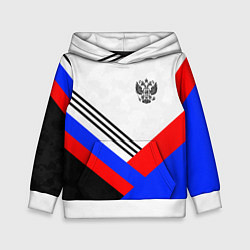 Детская толстовка Герб России - минимализм
