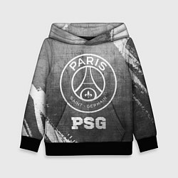 Толстовка-худи детская PSG - grey gradient, цвет: 3D-черный