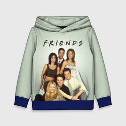 Толстовка-худи детская Американский сериал - Друзья, цвет: 3D-синий