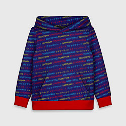 Толстовка-худи детская Паттерн Царицын-Сталинград-Волгоград на трёх языка, цвет: 3D-красный