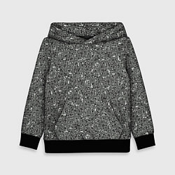 Детская толстовка Чёрно-белый искажённый узор