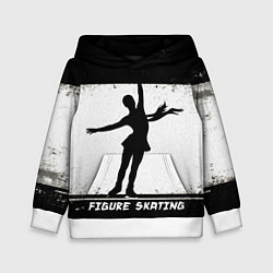 Толстовка-худи детская Figure skating, цвет: 3D-белый