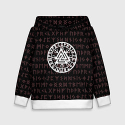 Детская толстовка Древние символы руны и обереги Вегвизир