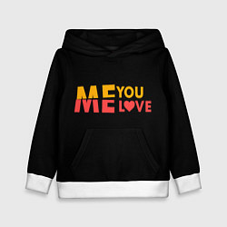Толстовка-худи детская Me and you - Love, цвет: 3D-белый