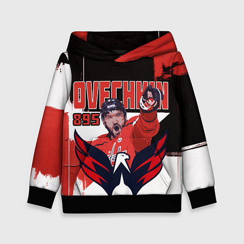Детская толстовка Александр Овечкин 895 голов / 3D-Черный – фото 1