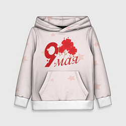 Детская толстовка 9 мая гвоздики