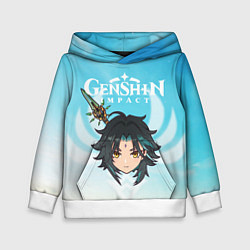 Детская толстовка Genshin Impact - персонаж Сяо