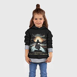 Толстовка-худи детская Мото-путь к новым горизонтам, цвет: 3D-меланж — фото 2