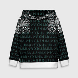 Толстовка-худи детская Руны и татуировки викингов, цвет: 3D-белый