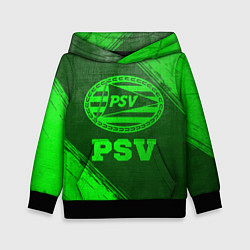 Толстовка-худи детская PSV - green gradient, цвет: 3D-черный