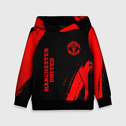 Толстовка-худи детская Manchester United - red gradient вертикально, цвет: 3D-черный