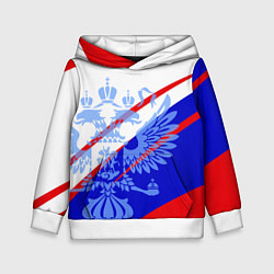 Детская толстовка Герб на фоне цветов флага бело-сине-красный