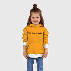 Толстовка-худи детская Пж - зарегай 2, цвет: 3D-белый — фото 2