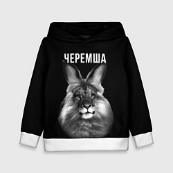 Толстовка-худи детская Черемша мем, цвет: 3D-белый