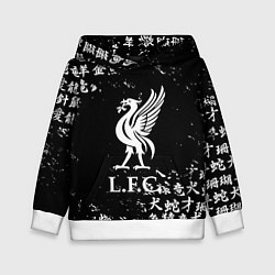 Толстовка-худи детская Ливерпуль японские символы, цвет: 3D-белый