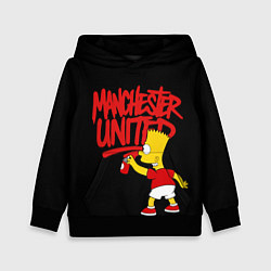 Толстовка-худи детская Граффити Манчестер Юнайтед и Барт Симсон, цвет: 3D-черный