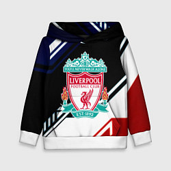 Толстовка-худи детская Liverpool geometry sport, цвет: 3D-белый